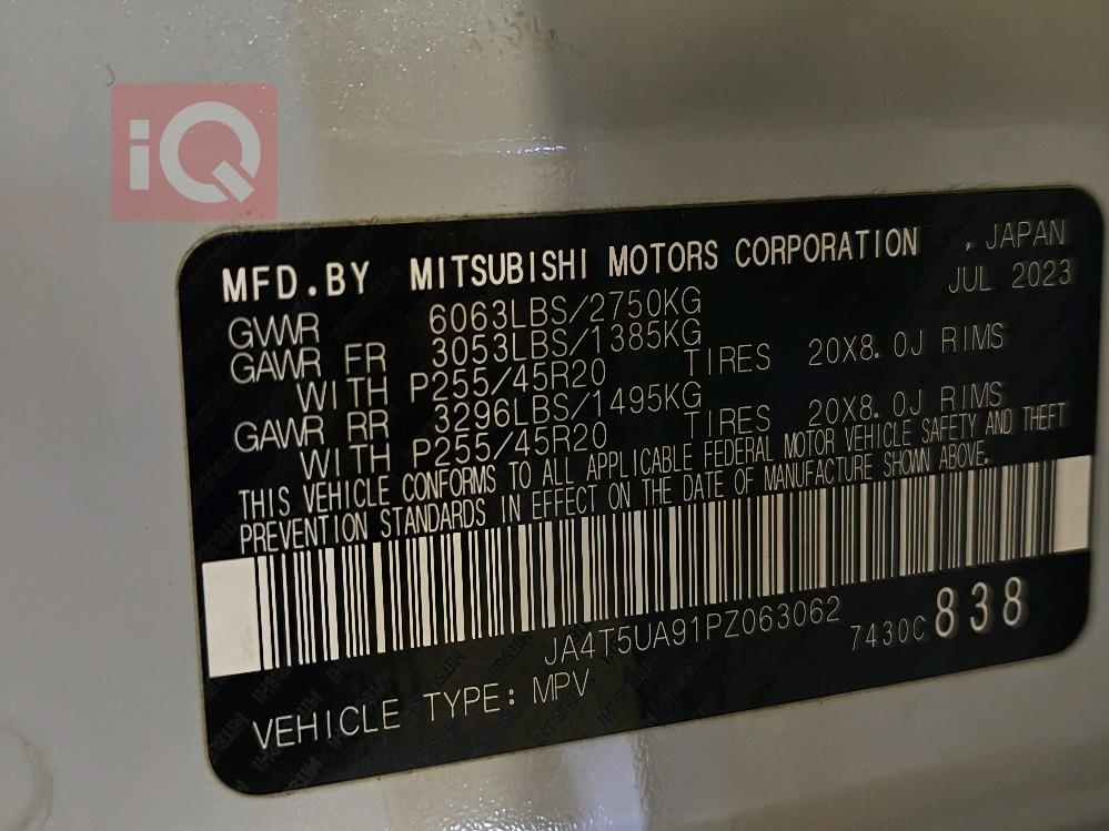 Mitsubishi Outlander Sport